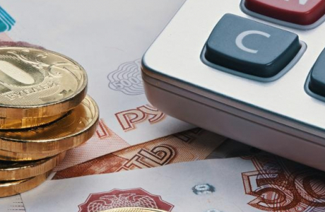 На поддержку регионов России выделено 100 миллиардов