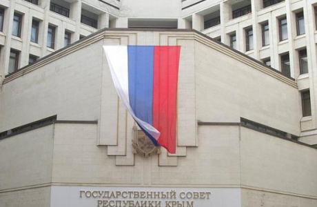 Сфера услуг будет работать по новым правилам